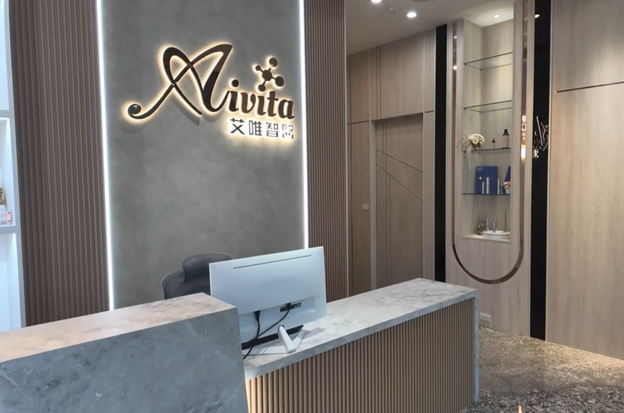 Aivita Wellness Clinic